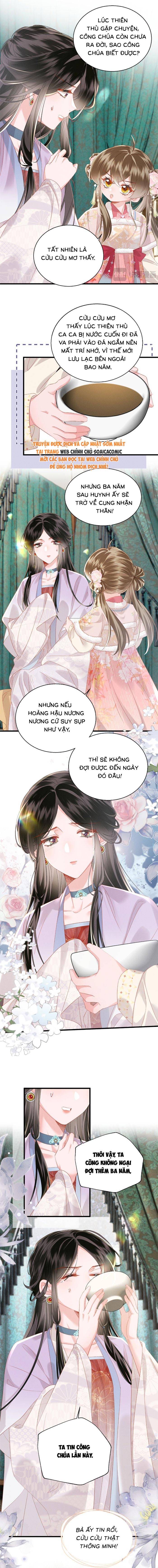 Khi Tôi Trở Thành Cứu Tinh Của Gia Đình Bạo Quân - Chap 86 - Trang 5