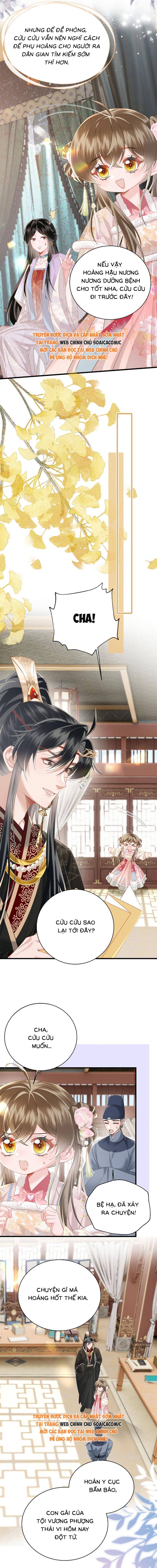 Khi Tôi Trở Thành Cứu Tinh Của Gia Đình Bạo Quân - Chap 86 - Trang 6