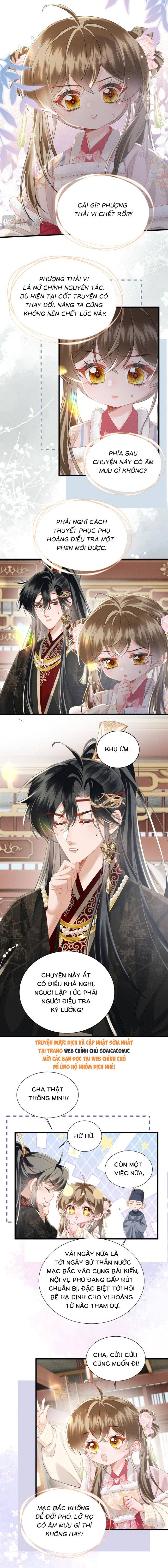 Khi Tôi Trở Thành Cứu Tinh Của Gia Đình Bạo Quân - Chap 86 - Trang 7