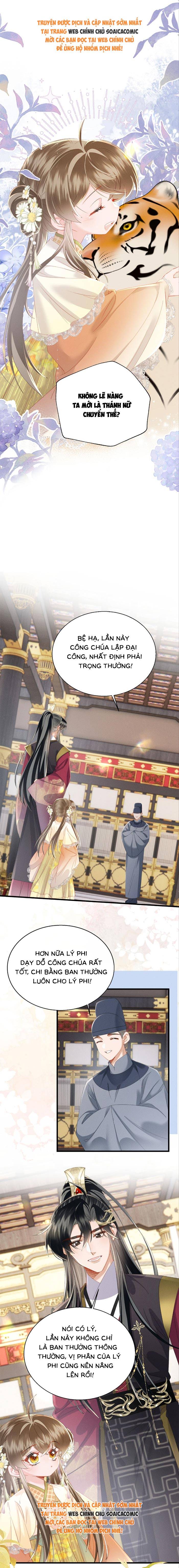 Khi Tôi Trở Thành Cứu Tinh Của Gia Đình Bạo Quân - Chap 88 - Trang 3