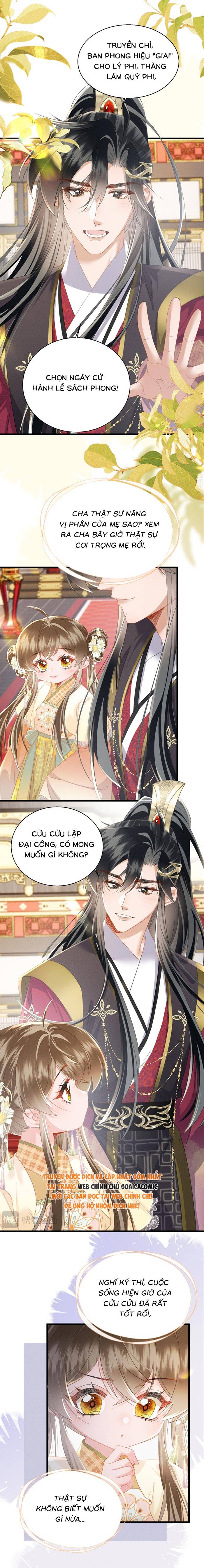 Khi Tôi Trở Thành Cứu Tinh Của Gia Đình Bạo Quân - Chap 88 - Trang 4