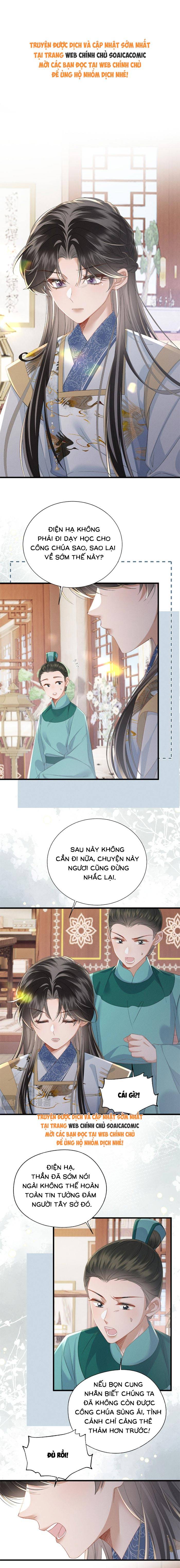 Khi Tôi Trở Thành Cứu Tinh Của Gia Đình Bạo Quân - Chap 89 - Trang 1