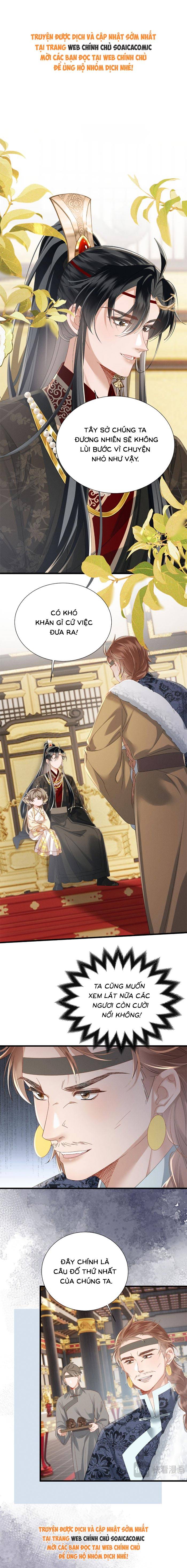 Khi Tôi Trở Thành Cứu Tinh Của Gia Đình Bạo Quân - Chap 91 - Trang 1