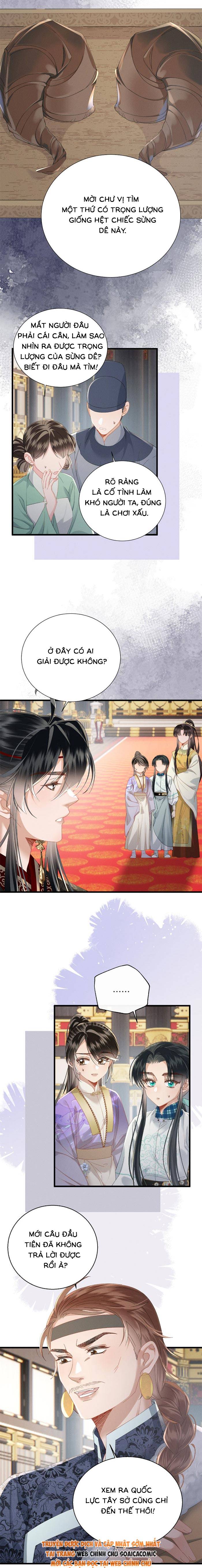 Khi Tôi Trở Thành Cứu Tinh Của Gia Đình Bạo Quân - Chap 91 - Trang 2