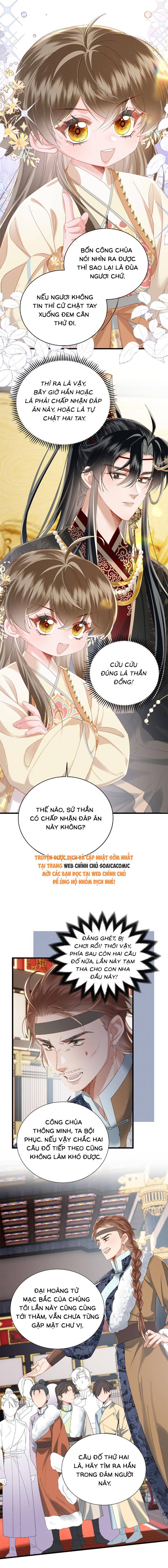 Khi Tôi Trở Thành Cứu Tinh Của Gia Đình Bạo Quân - Chap 91 - Trang 5