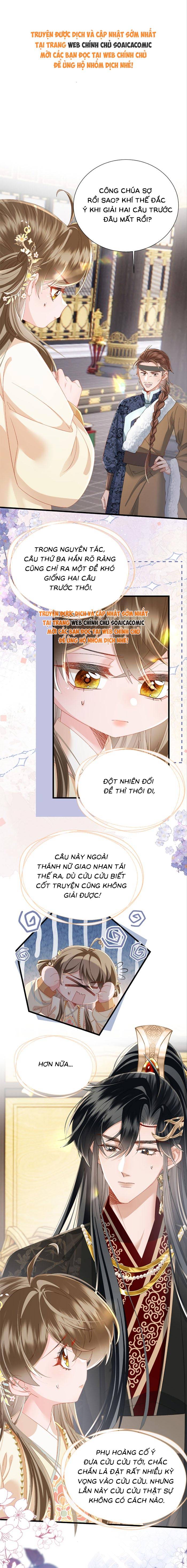 Khi Tôi Trở Thành Cứu Tinh Của Gia Đình Bạo Quân - Chap 92 - Trang 1
