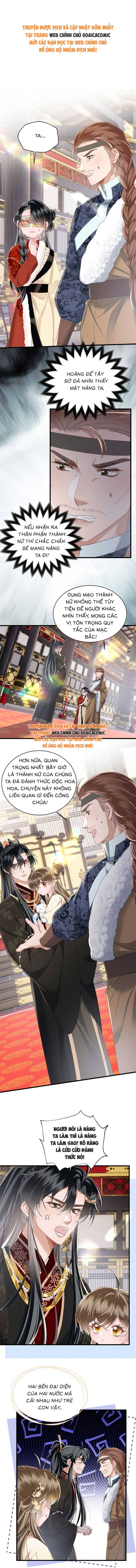 Khi Tôi Trở Thành Cứu Tinh Của Gia Đình Bạo Quân - Chap 93 - Trang 1