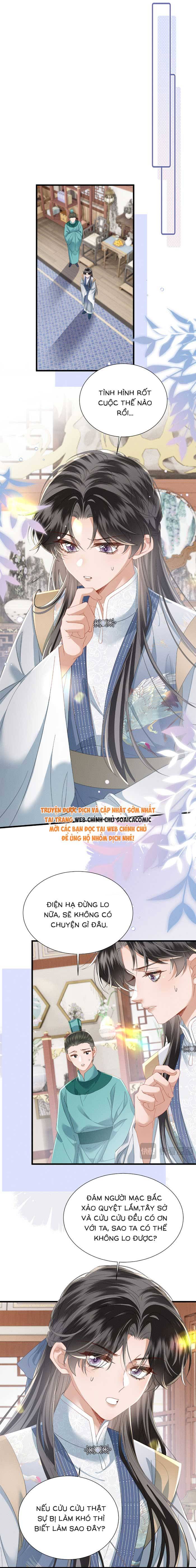 Khi Tôi Trở Thành Cứu Tinh Của Gia Đình Bạo Quân - Chap 93 - Trang 7