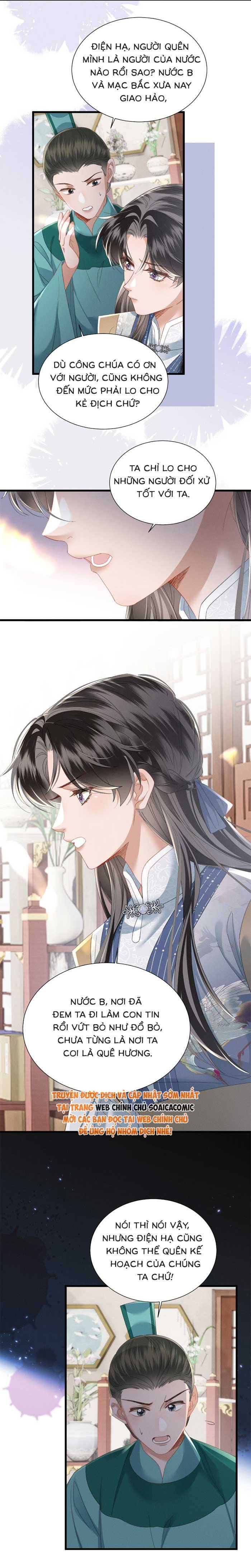 Khi Tôi Trở Thành Cứu Tinh Của Gia Đình Bạo Quân - Chap 93 - Trang 8