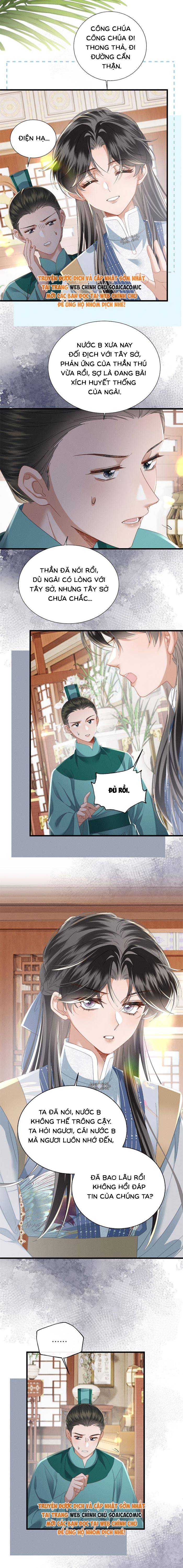 Khi Tôi Trở Thành Cứu Tinh Của Gia Đình Bạo Quân - Chap 94 - Trang 6