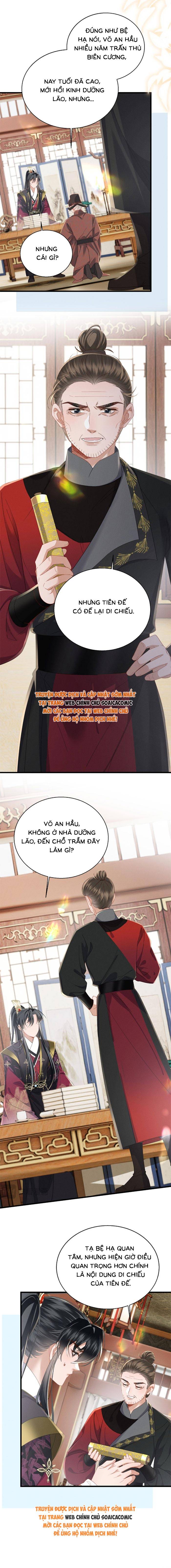 Khi Tôi Trở Thành Cứu Tinh Của Gia Đình Bạo Quân - Chap 94 - Trang 9