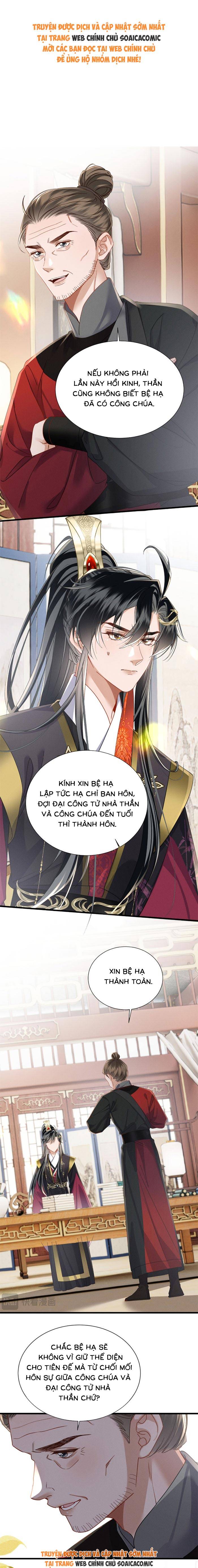 Khi Tôi Trở Thành Cứu Tinh Của Gia Đình Bạo Quân - Chap 95 - Trang 1