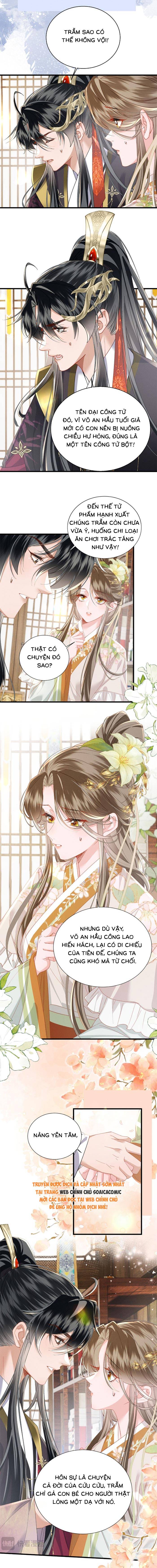 Khi Tôi Trở Thành Cứu Tinh Của Gia Đình Bạo Quân - Chap 95 - Trang 3
