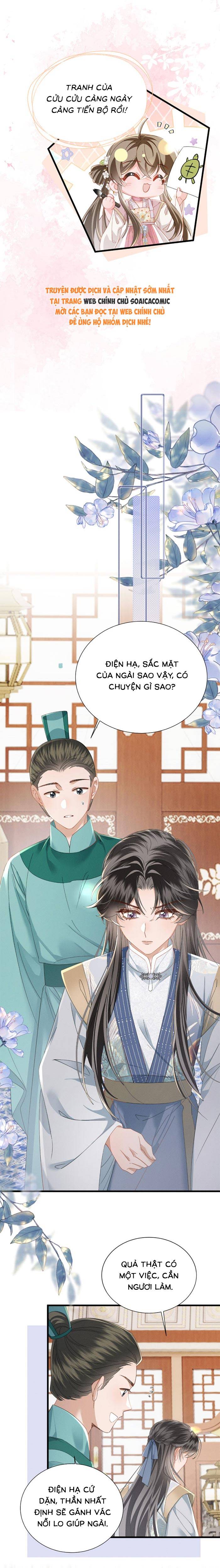 Khi Tôi Trở Thành Cứu Tinh Của Gia Đình Bạo Quân - Chap 95 - Trang 6