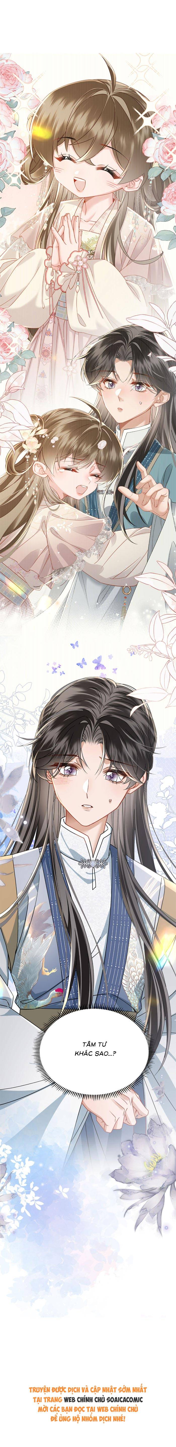 Khi Tôi Trở Thành Cứu Tinh Của Gia Đình Bạo Quân - Chap 95 - Trang 10