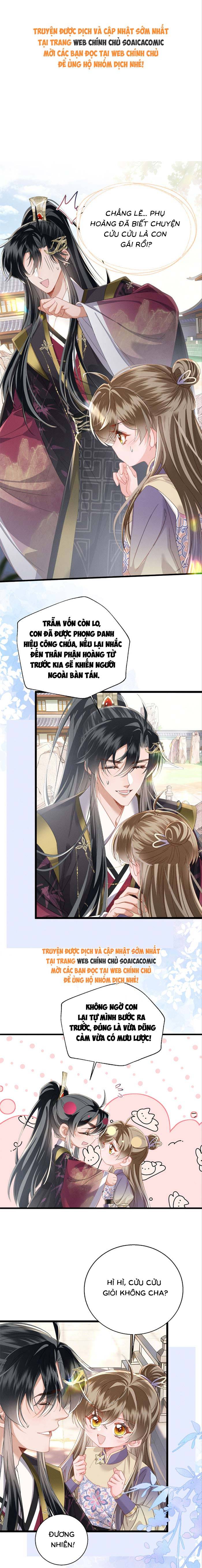 Khi Tôi Trở Thành Cứu Tinh Của Gia Đình Bạo Quân - Chap 98 - Trang 1