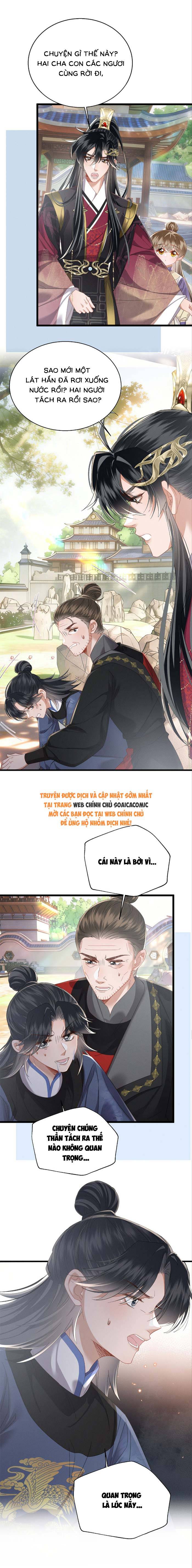Khi Tôi Trở Thành Cứu Tinh Của Gia Đình Bạo Quân - Chap 98 - Trang 4