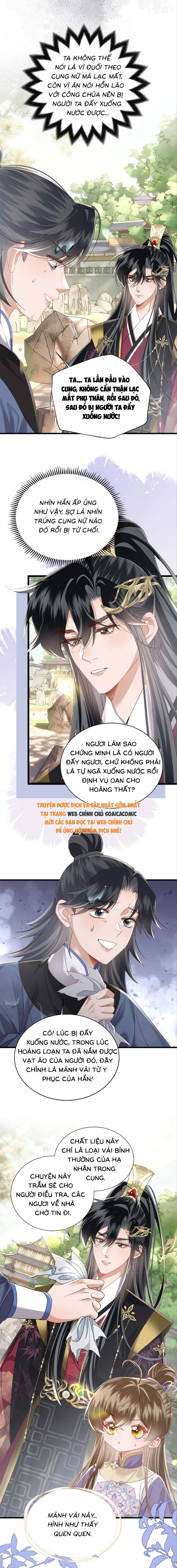 Khi Tôi Trở Thành Cứu Tinh Của Gia Đình Bạo Quân - Chap 98 - Trang 9