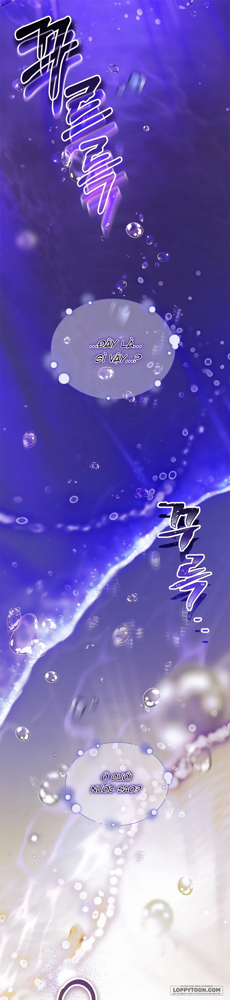 Khi Trái Tim Dẫn Lối Đôi Ta - Chap 1 - Trang 1