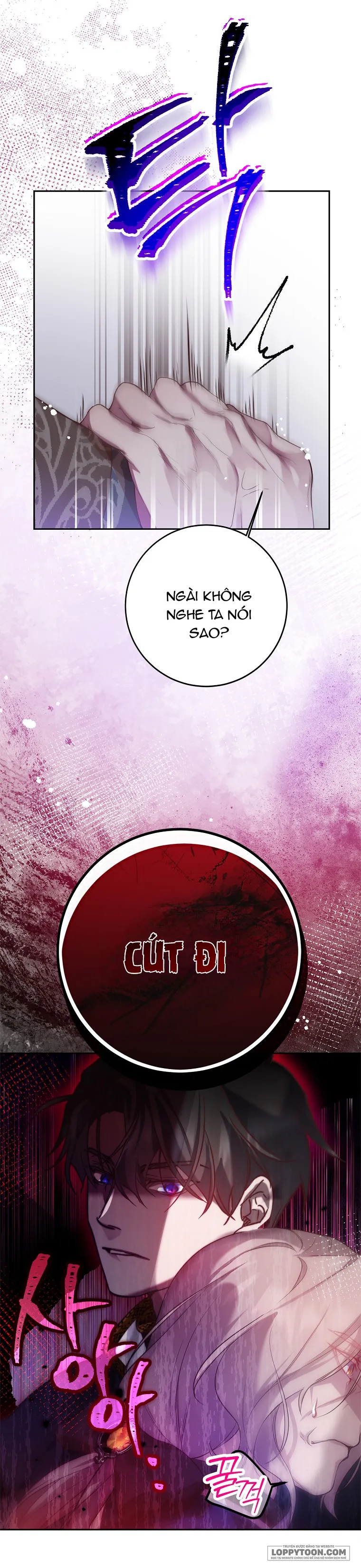 Khi Trái Tim Dẫn Lối Đôi Ta - Chap 1 - Trang 25