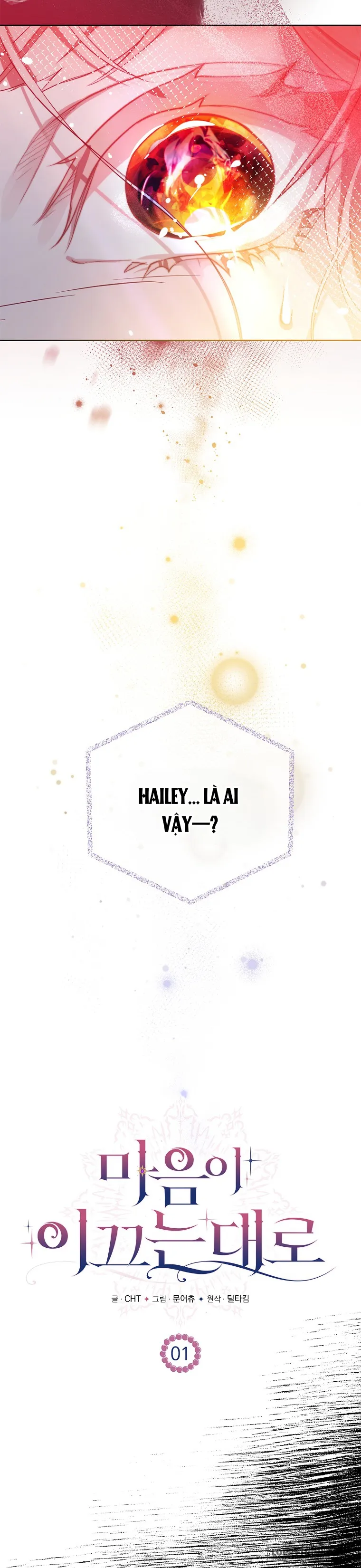 Khi Trái Tim Dẫn Lối Đôi Ta - Chap 1 - Trang 7