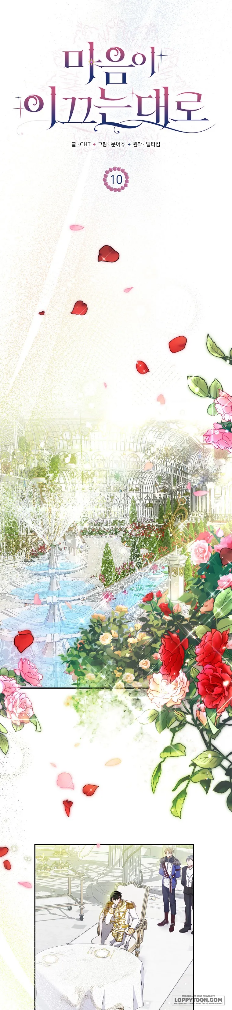 Khi Trái Tim Dẫn Lối Đôi Ta - Chap 10 - Trang 9