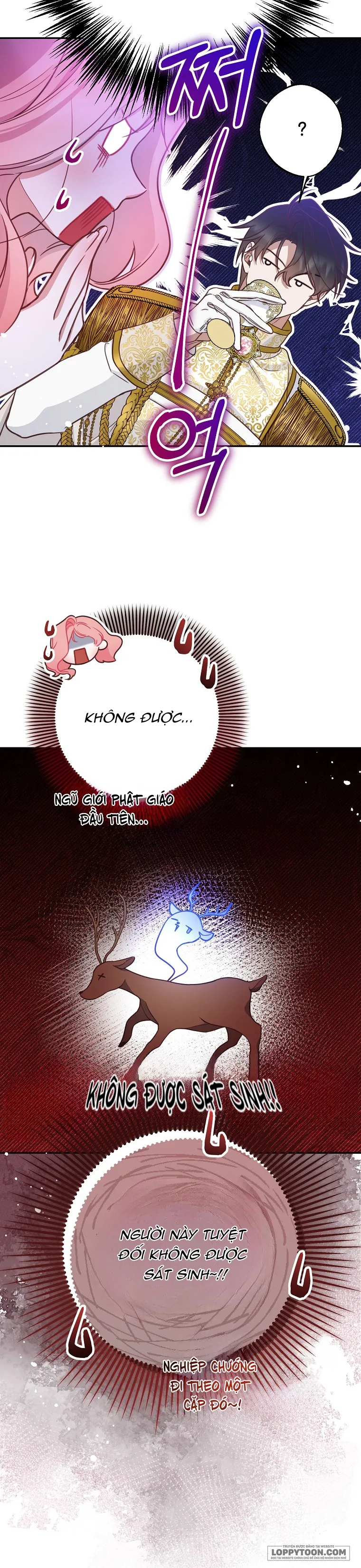 Khi Trái Tim Dẫn Lối Đôi Ta - Chap 11 - Trang 15