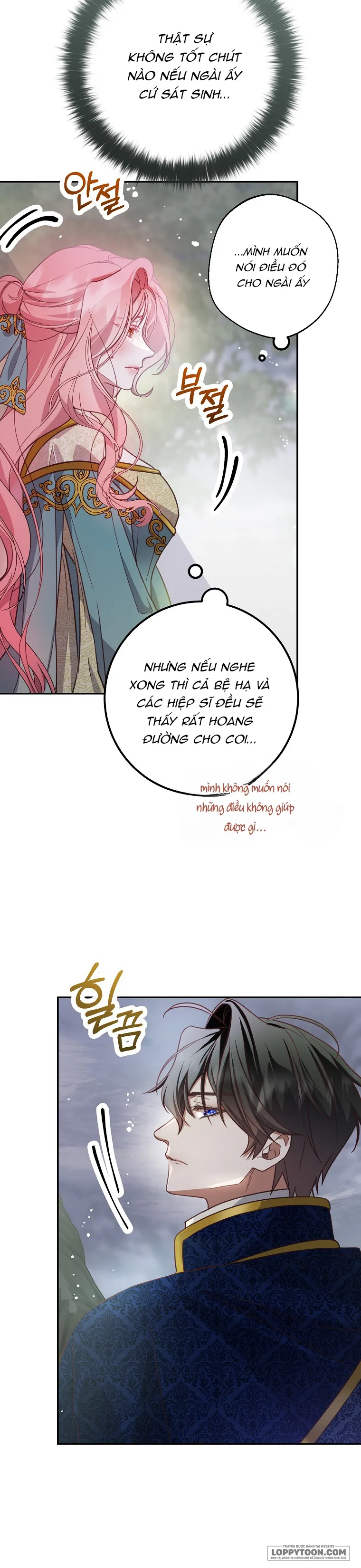 Khi Trái Tim Dẫn Lối Đôi Ta - Chap 11 - Trang 21
