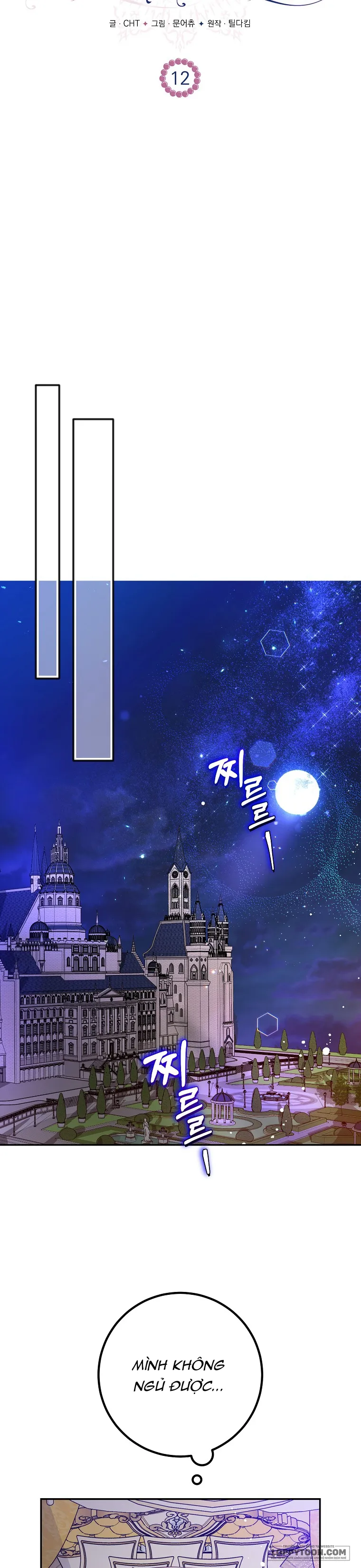 Khi Trái Tim Dẫn Lối Đôi Ta - Chap 12 - Trang 12
