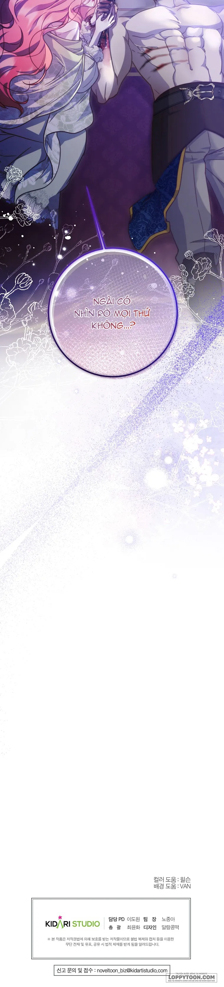 Khi Trái Tim Dẫn Lối Đôi Ta - Chap 13 - Trang 37
