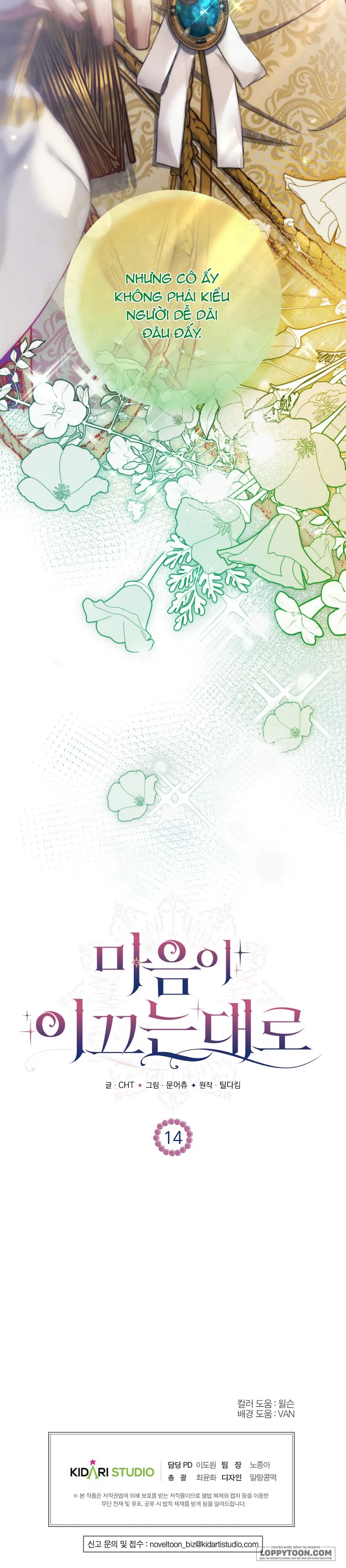 Khi Trái Tim Dẫn Lối Đôi Ta - Chap 14 - Trang 42