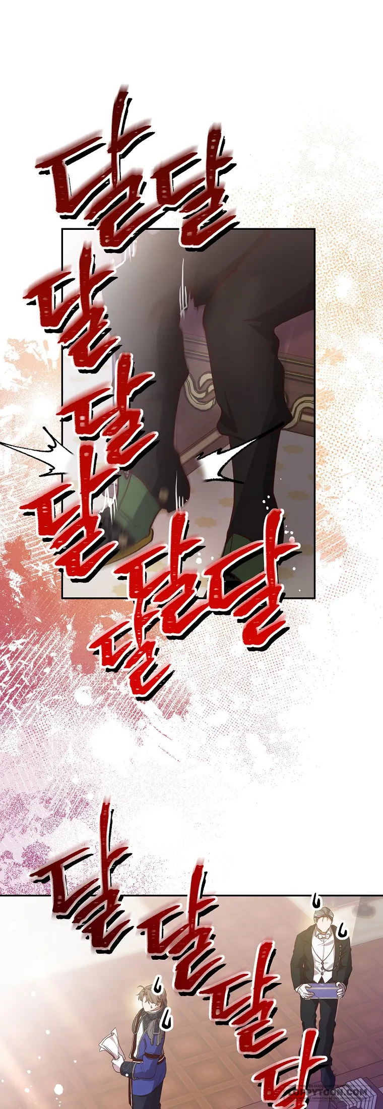 Khi Trái Tim Dẫn Lối Đôi Ta - Chap 17 - Trang 1