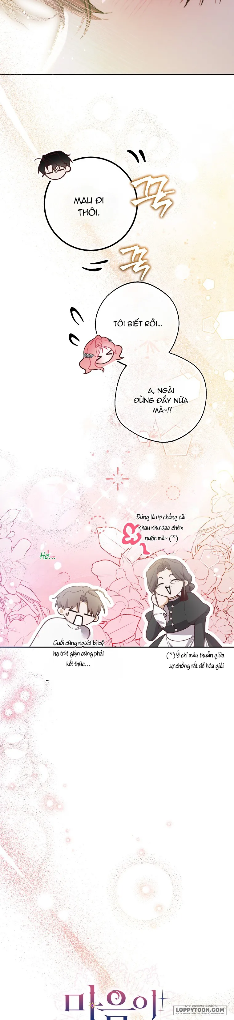 Khi Trái Tim Dẫn Lối Đôi Ta - Chap 18 - Trang 12