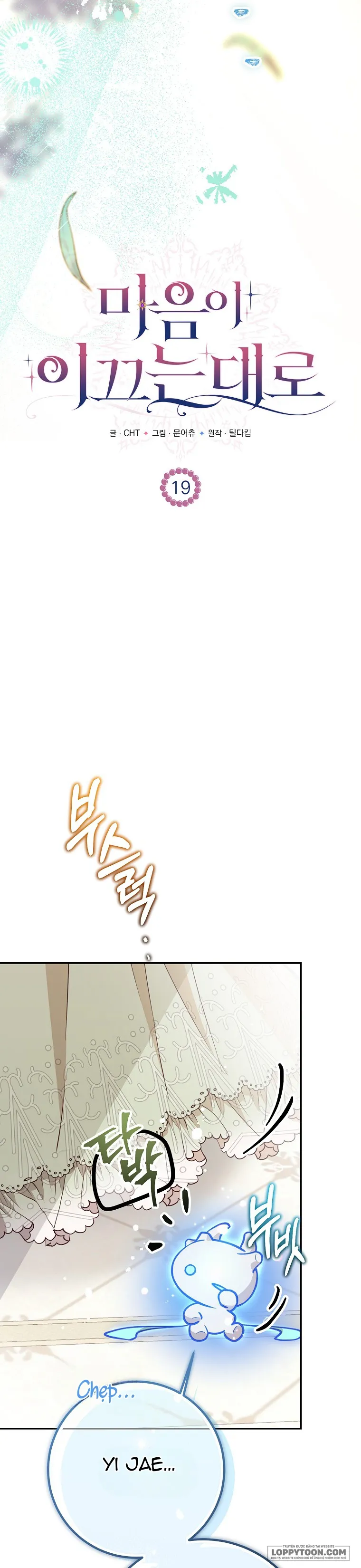 Khi Trái Tim Dẫn Lối Đôi Ta - Chap 19 - Trang 22