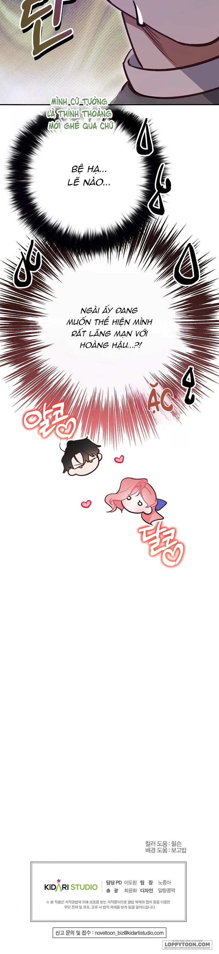 Khi Trái Tim Dẫn Lối Đôi Ta - Chap 19 - Trang 40