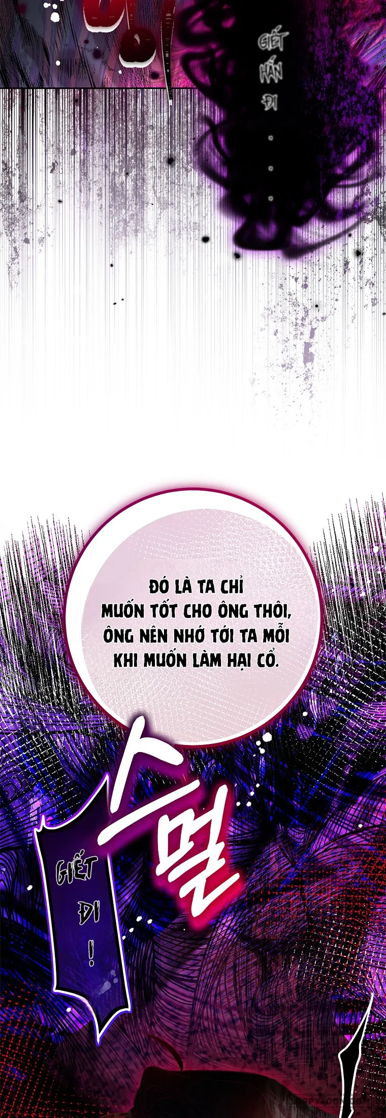 Khi Trái Tim Dẫn Lối Đôi Ta - Chap 2 - Trang 23