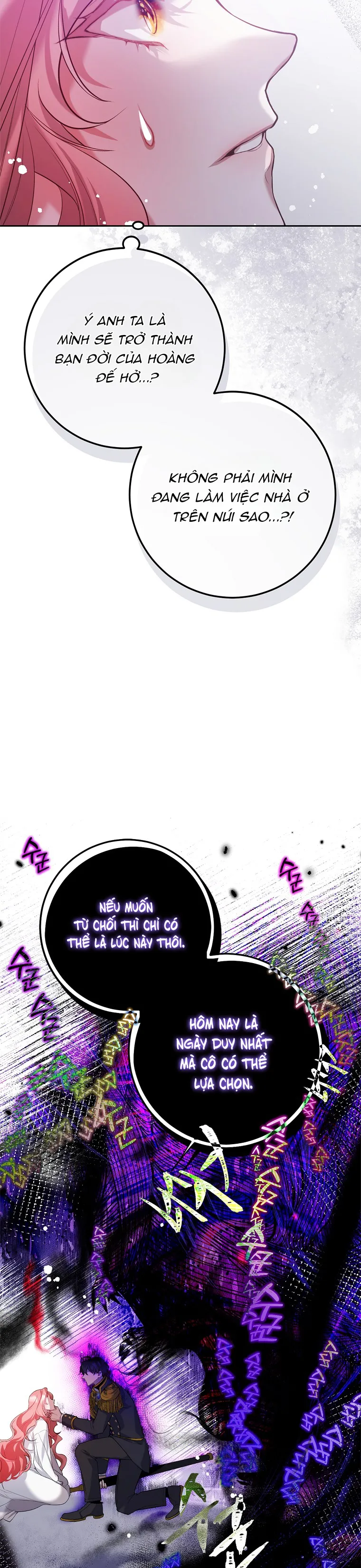 Khi Trái Tim Dẫn Lối Đôi Ta - Chap 2 - Trang 7