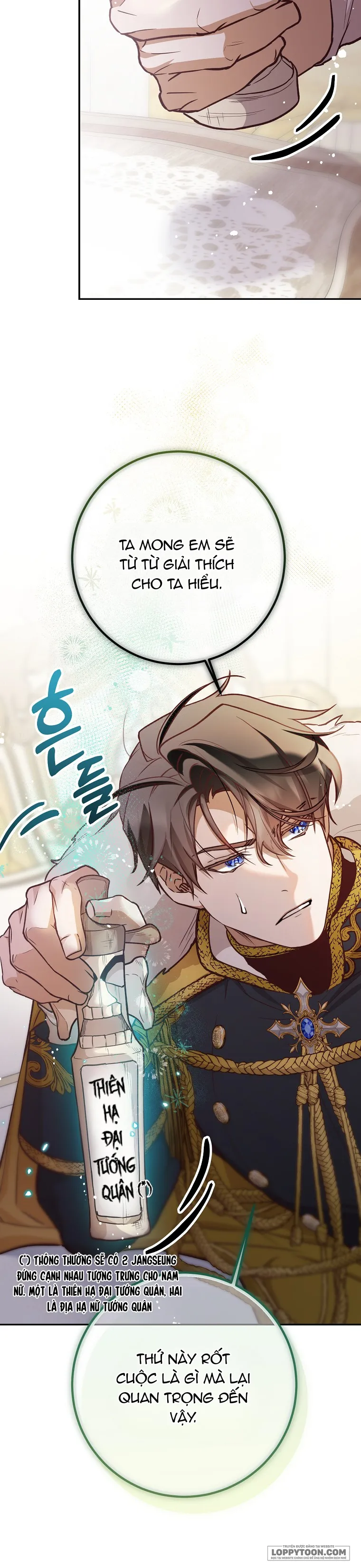 Khi Trái Tim Dẫn Lối Đôi Ta - Chap 20 - Trang 16