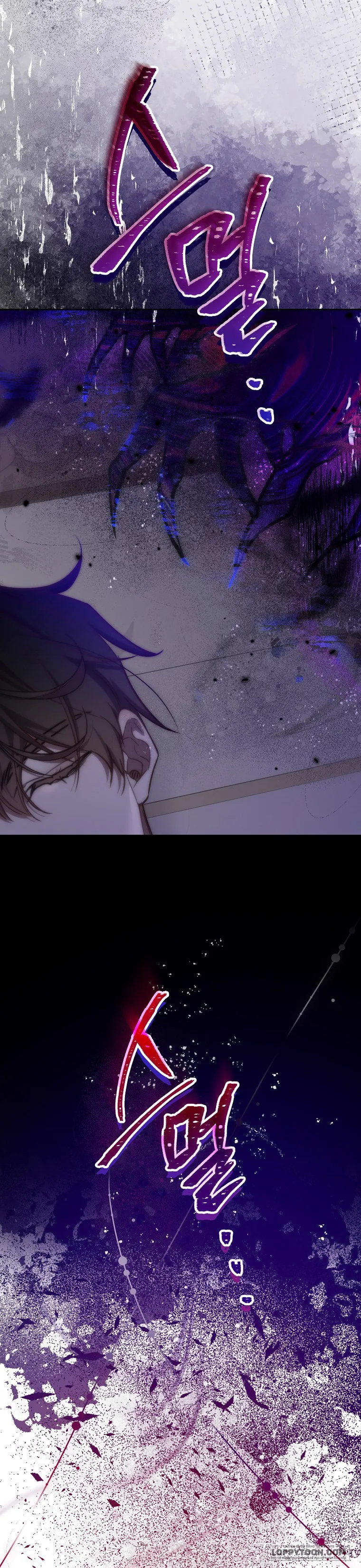 Khi Trái Tim Dẫn Lối Đôi Ta - Chap 20 - Trang 42