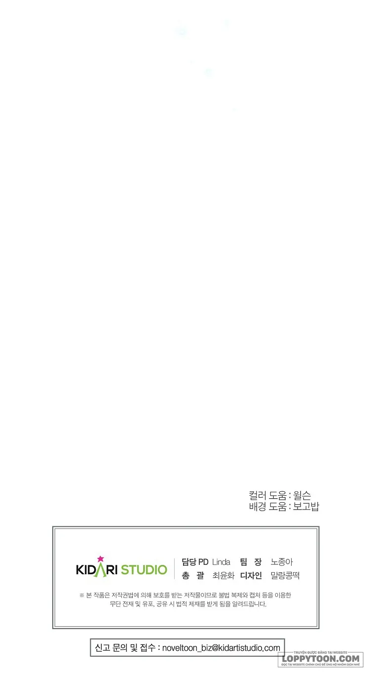 Khi Trái Tim Dẫn Lối Đôi Ta - Chap 22 - Trang 41