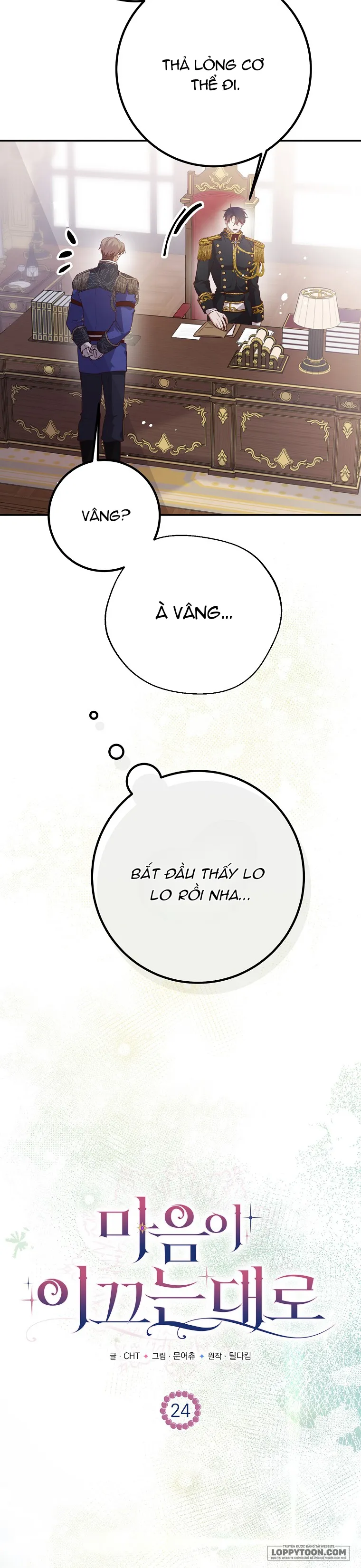 Khi Trái Tim Dẫn Lối Đôi Ta - Chap 24 - Trang 15