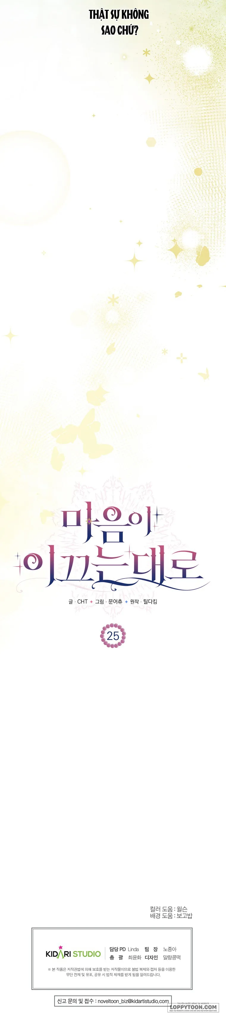 Khi Trái Tim Dẫn Lối Đôi Ta - Chap 25 - Trang 42
