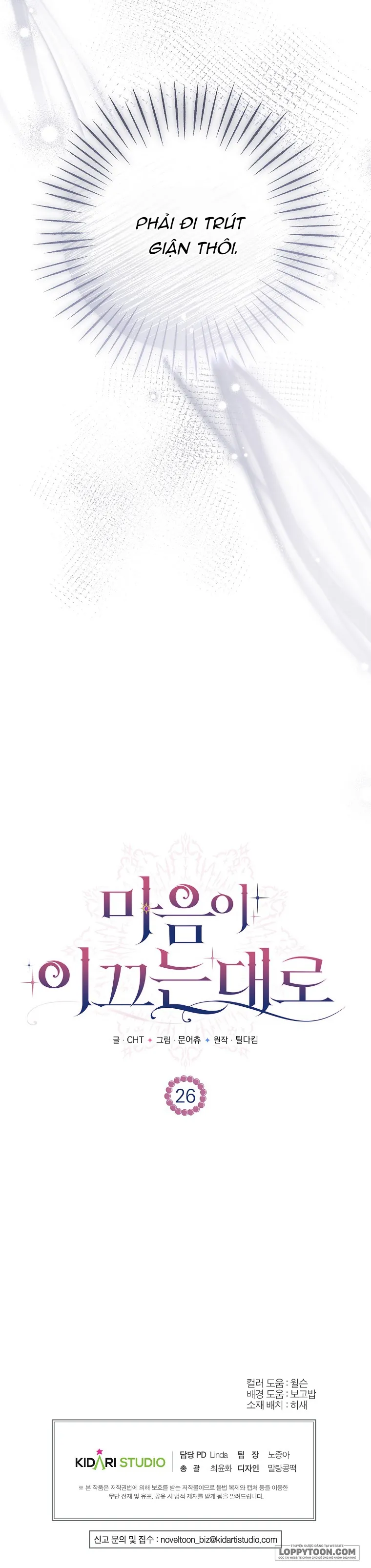 Khi Trái Tim Dẫn Lối Đôi Ta - Chap 26 - Trang 43