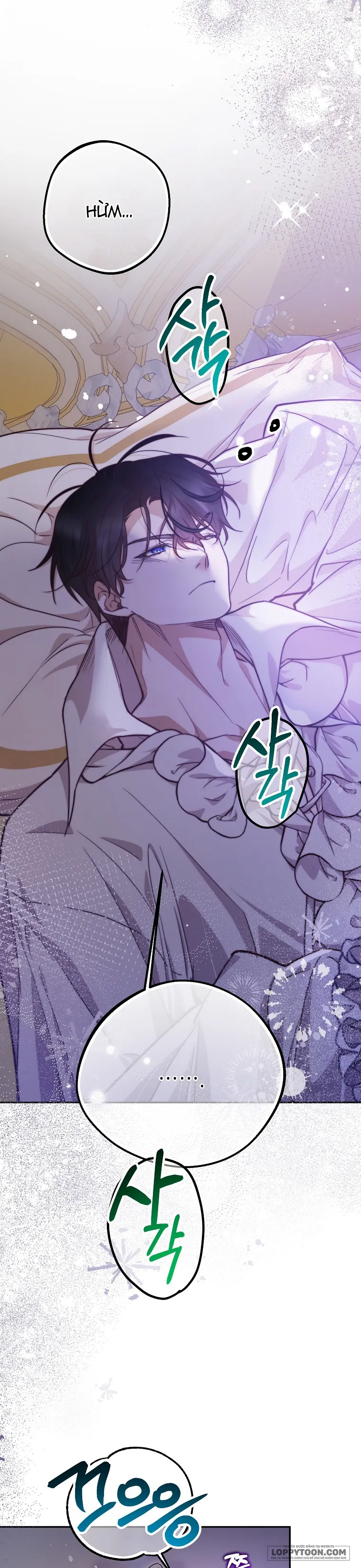 Khi Trái Tim Dẫn Lối Đôi Ta - Chap 27 - Trang 12