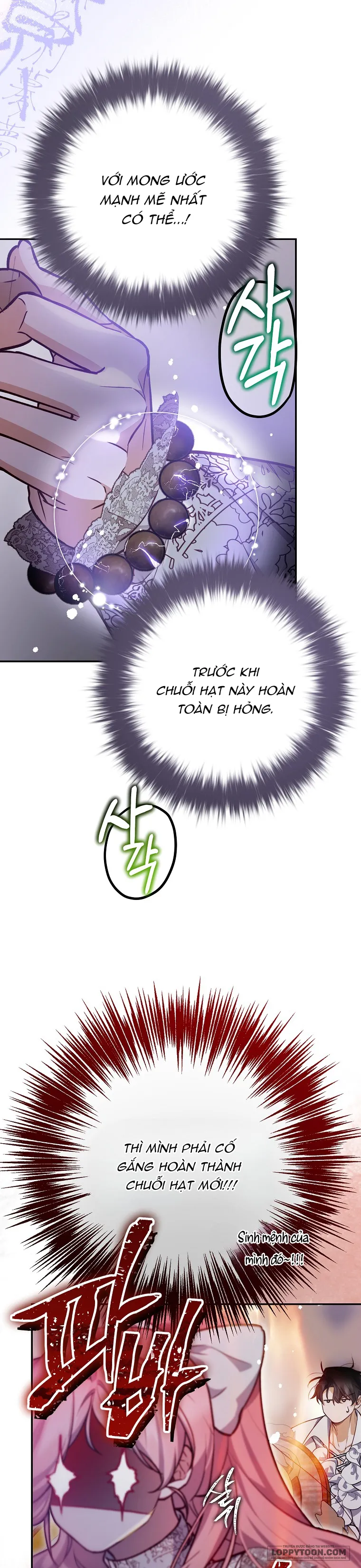 Khi Trái Tim Dẫn Lối Đôi Ta - Chap 27 - Trang 16