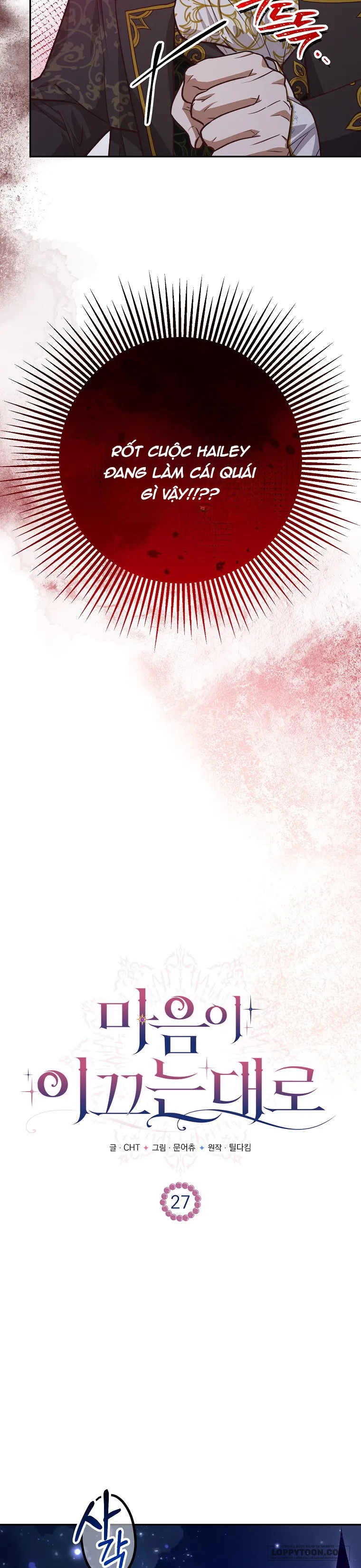 Khi Trái Tim Dẫn Lối Đôi Ta - Chap 27 - Trang 10