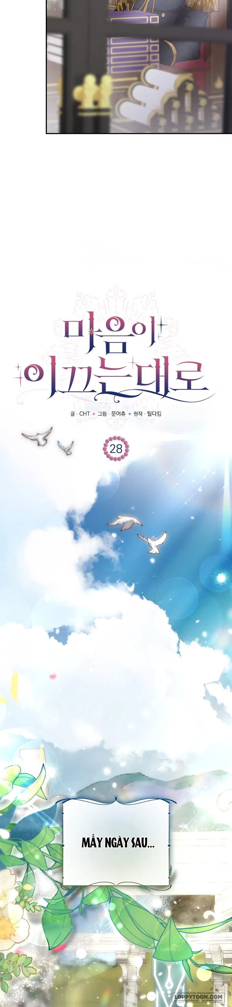Khi Trái Tim Dẫn Lối Đôi Ta - Chap 28 - Trang 12