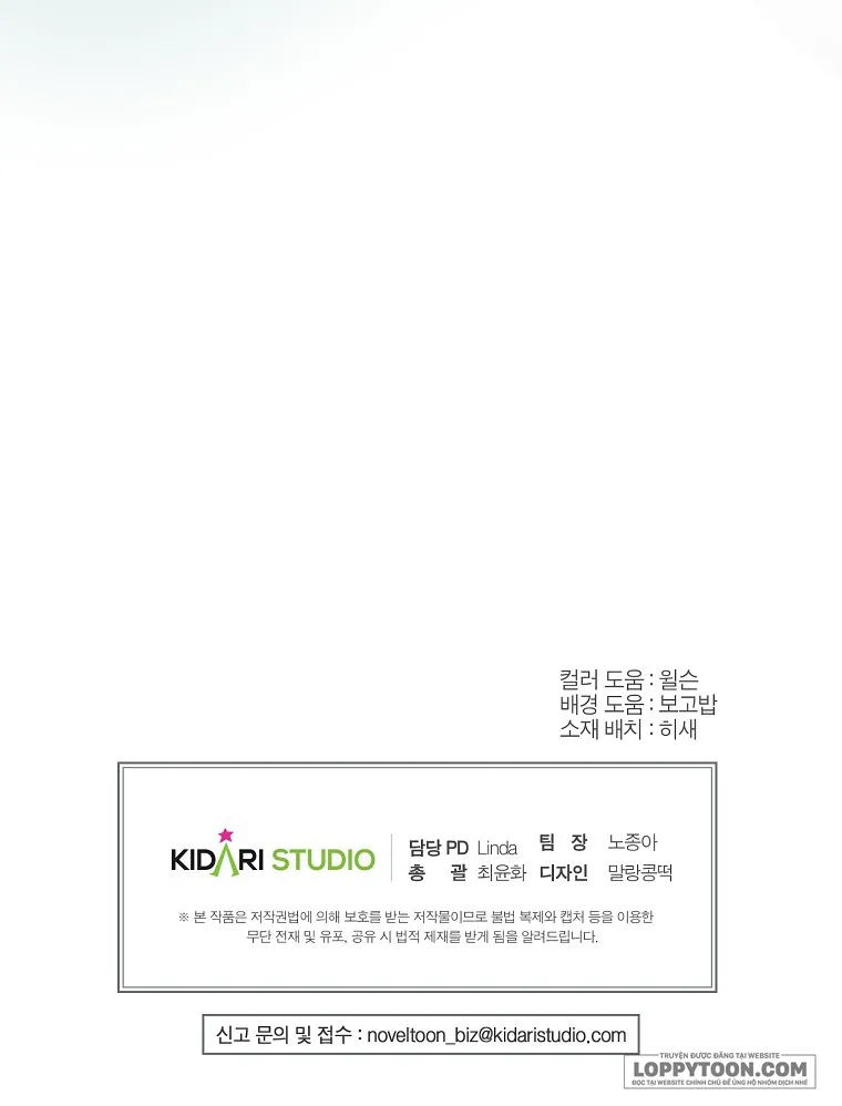 Khi Trái Tim Dẫn Lối Đôi Ta - Chap 32 - Trang 39