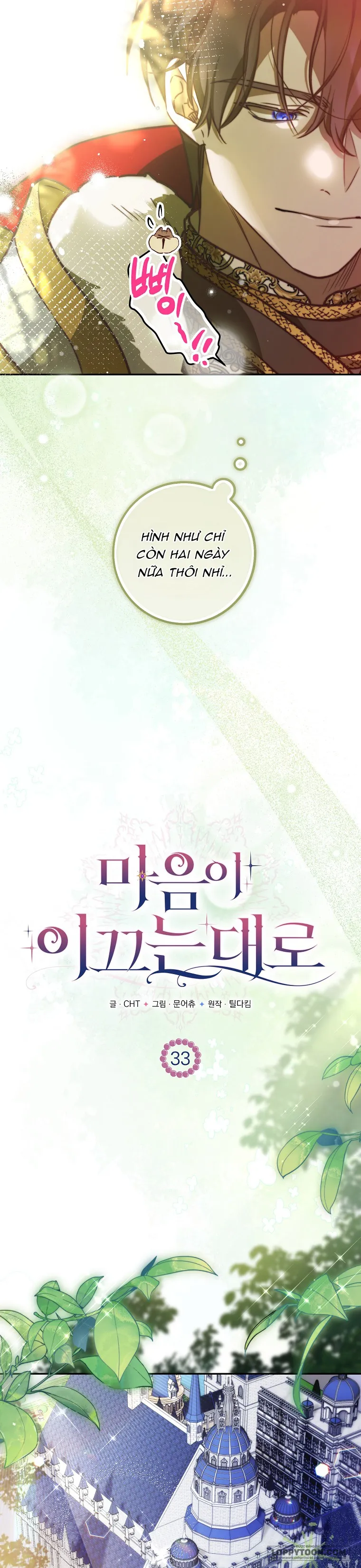 Khi Trái Tim Dẫn Lối Đôi Ta - Chap 33 - Trang 11