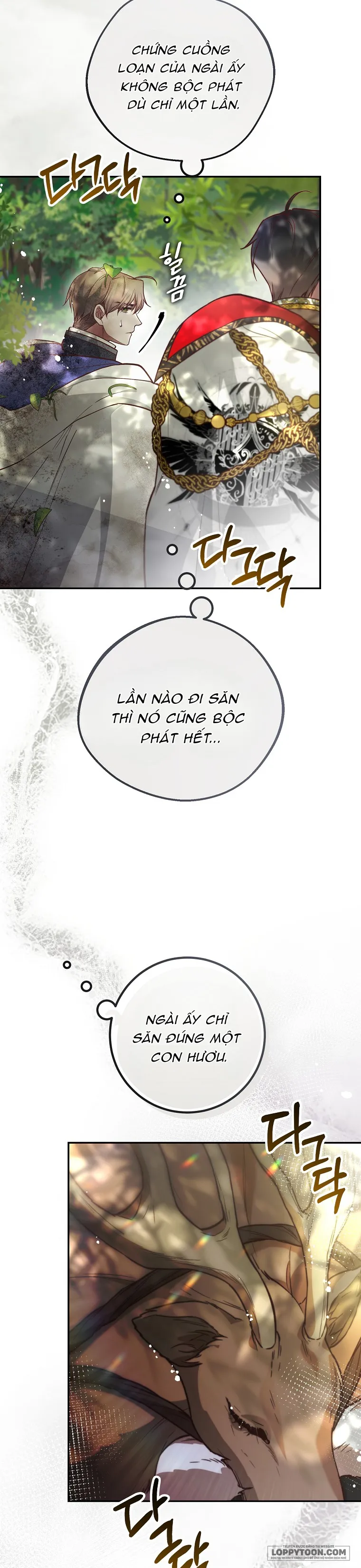 Khi Trái Tim Dẫn Lối Đôi Ta - Chap 33 - Trang 24
